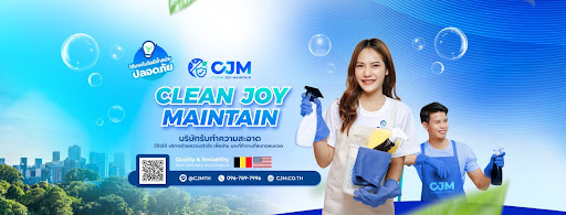 Sofa Cleaning Services