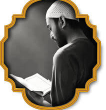 Shaykhi Quran Academy