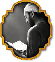 Shaykhi Quran Academy